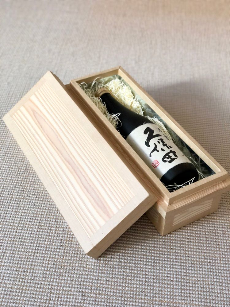 Caskets and boxes - Japanese Chabako GFC-Natural - INTERIOR CHABAKO