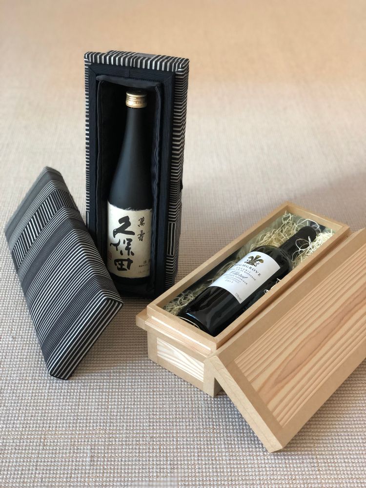 Caskets and boxes - Japanese Chabako GFC-Natural - INTERIOR CHABAKO