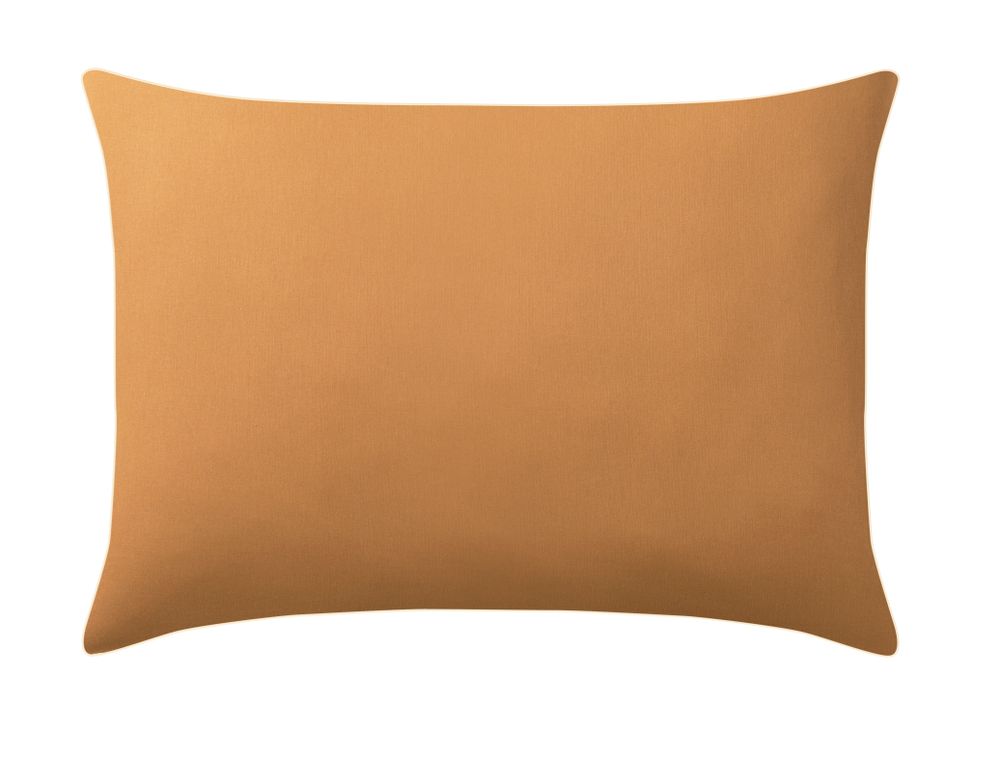 Bed linens - Bons Jours Savane / Curry - Duvet Set - ESSIX