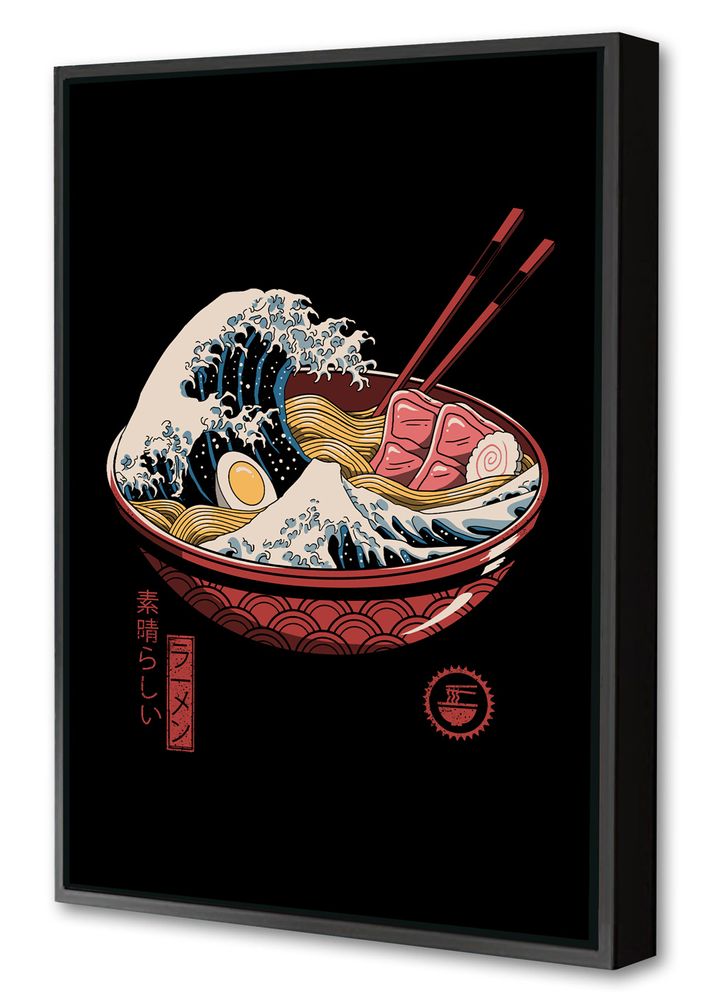 Affiches - Collection Vincent Trinidad - Great Ramen - BLUE SHAKER