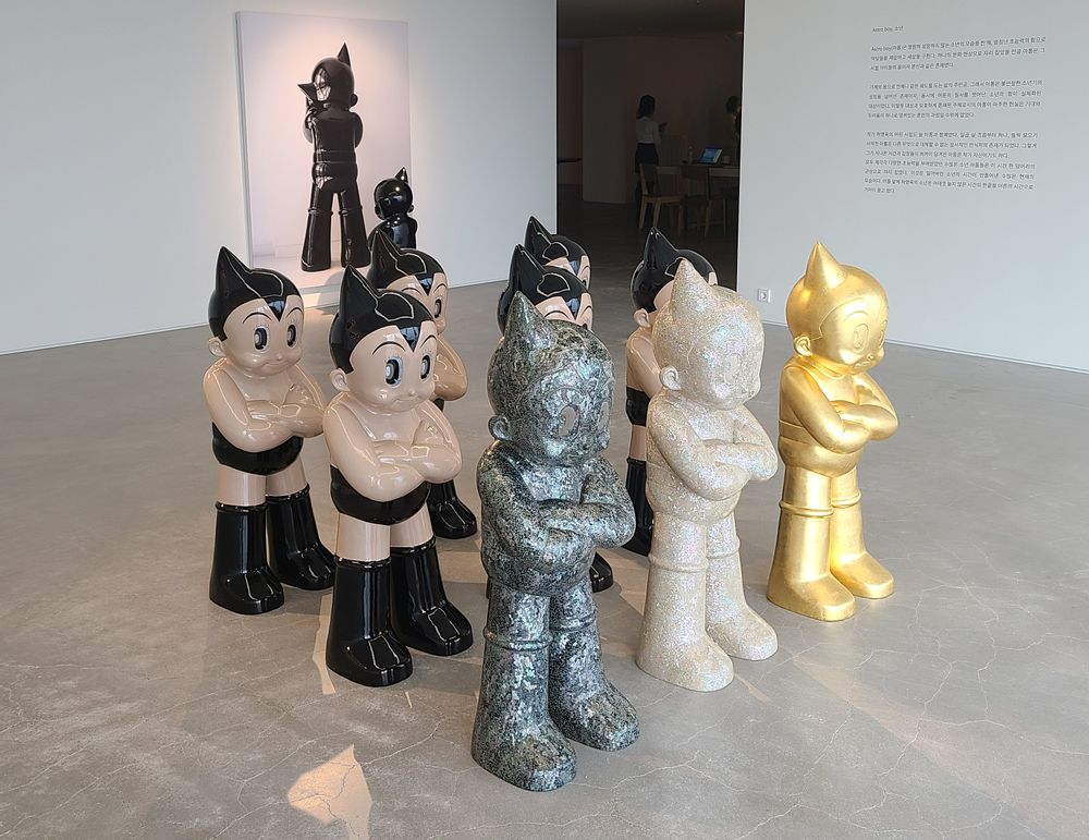 Pièces uniques - Astro boy - PRINT BAKERY