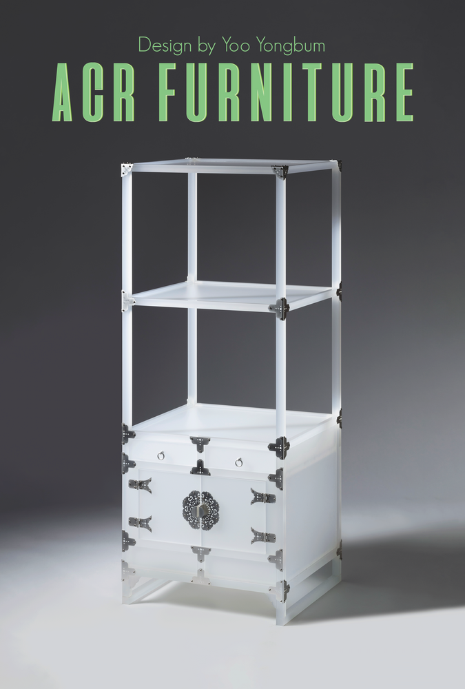 Unique pieces - (three-stage) Sabang table - ACR FURNITURE