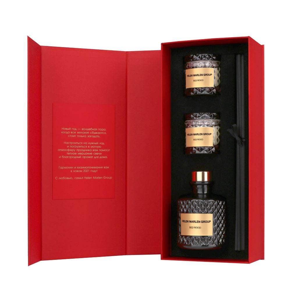 Home fragrances - FRAGRANCE GIFT SET. PERSONAL GIFT BOX - POETRY HOME