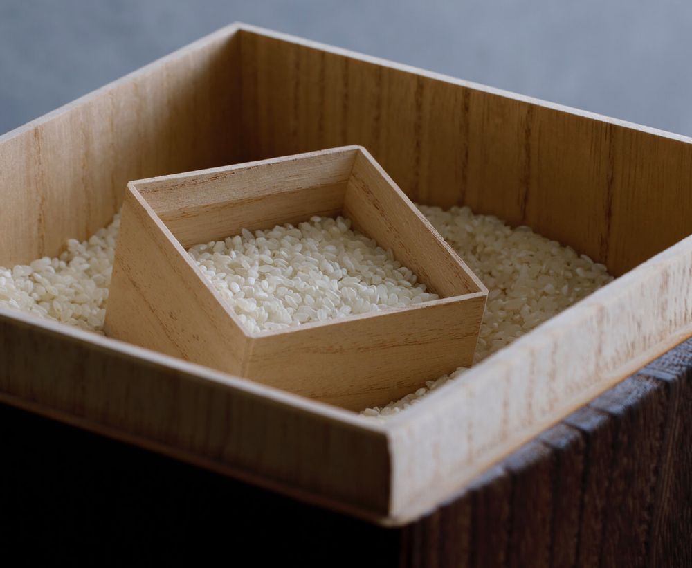 Design objects - Storage box - OMISSEY