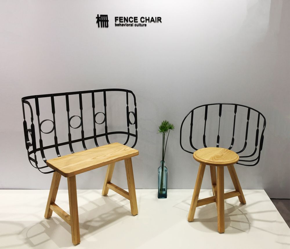 Armchairs - Bar Chair - Round Chair - TAIWAN CRAFTS & DESIGN