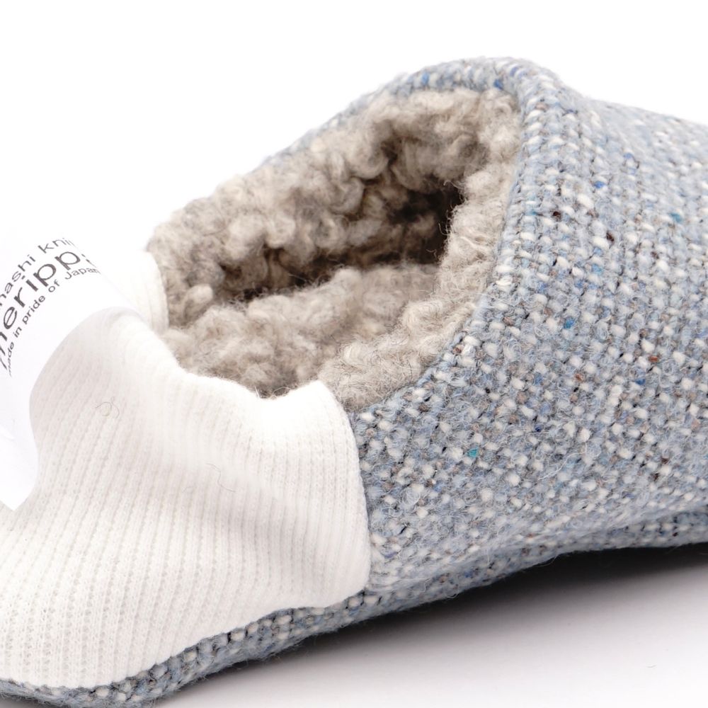 Cadeaux - Nep tweed classique x Boa laineux - MERIPPA
