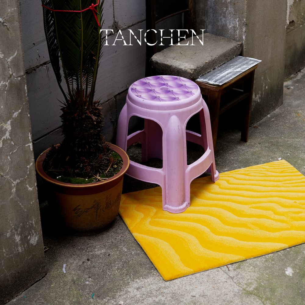 Design carpets - Sand Drift Collection - TANCHEN STUDIO