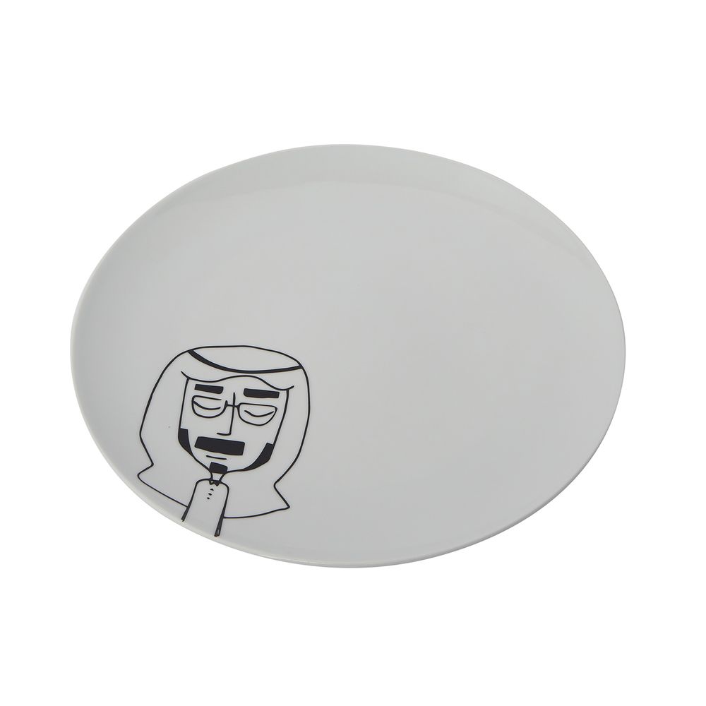 Assiettes au quotidien - Service de table Fyunka - AURA LIVING