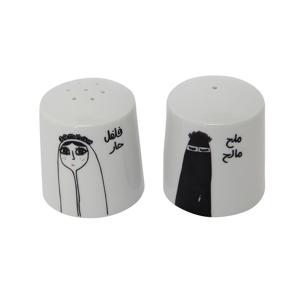 Assiettes au quotidien - Service de table Fyunka - AURA LIVING