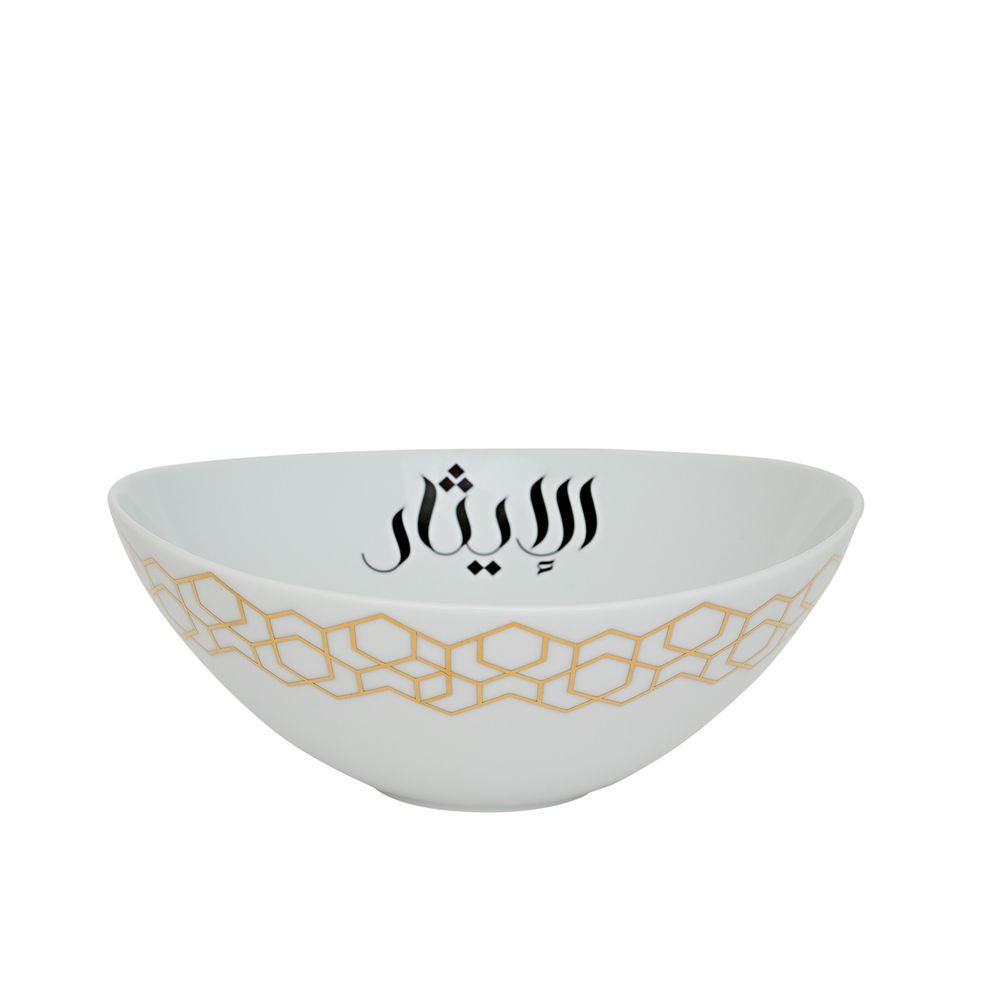 Everyday plates - Calligraphy Dinner Plate Collection - AURA LIVING