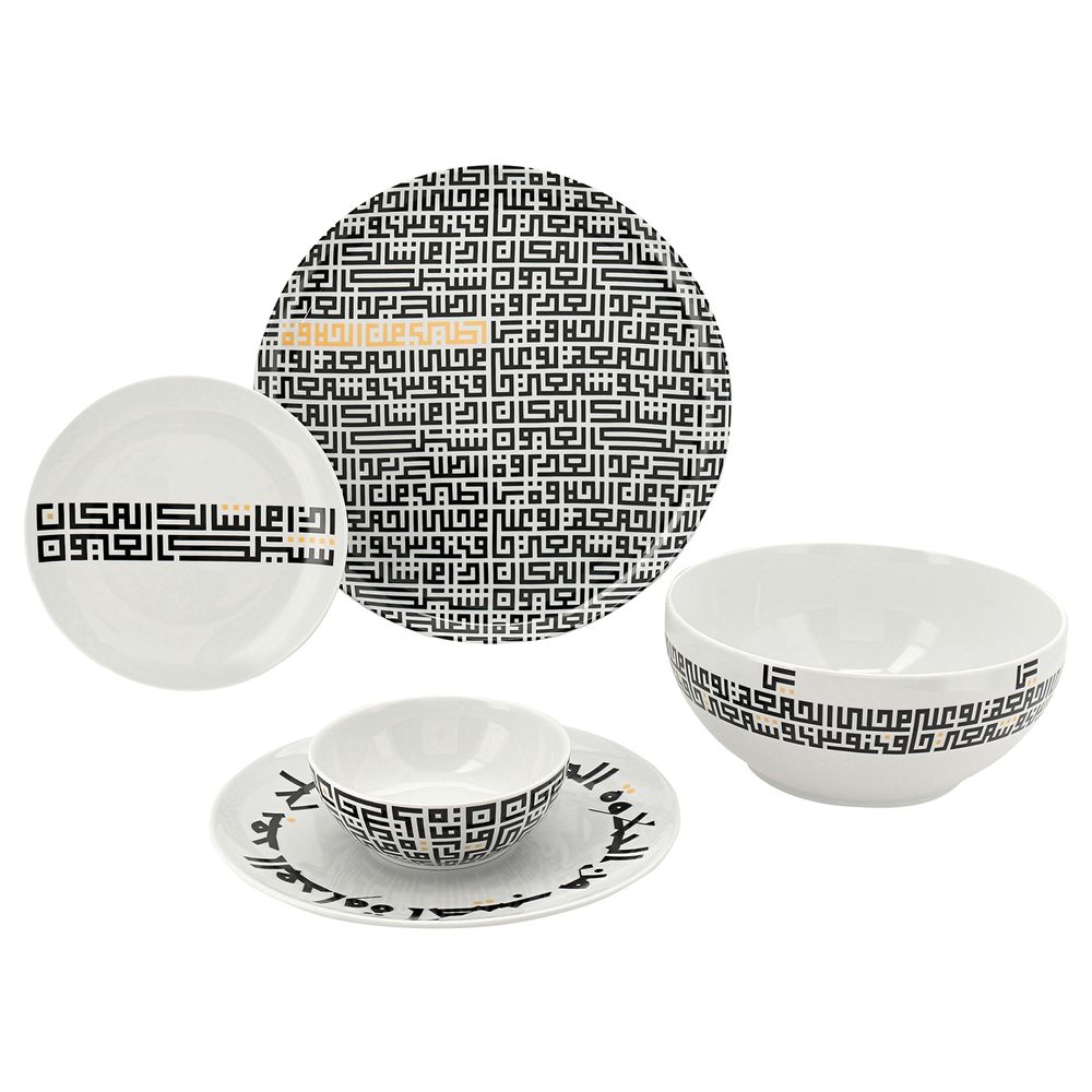 Plats et saladiers - Vaisselle en porcelaine Shaker - AURA LIVING