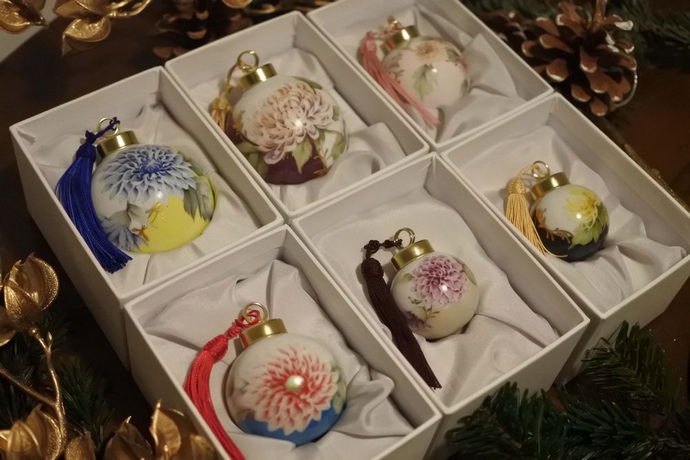 Guirlandes et boules de Noël - Décoration de Noël Jaune x Bleu foncé - YUKO KIKUCHI