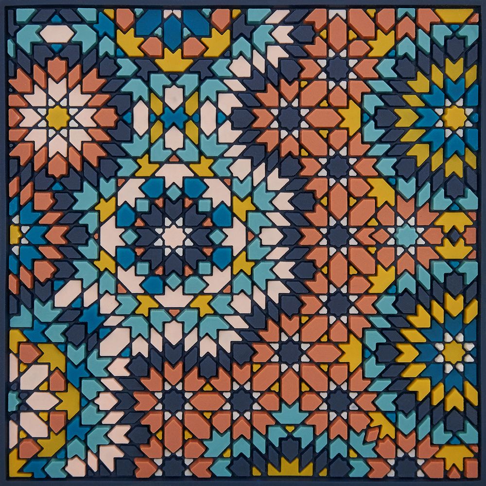 Cadeaux - Dessous de Verre - IMAGES D'ORIENT