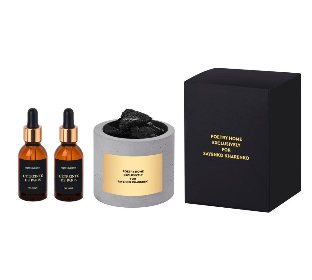 Scent diffusers - ORGANIC LAVA COLLECTION - POETRY HOME
