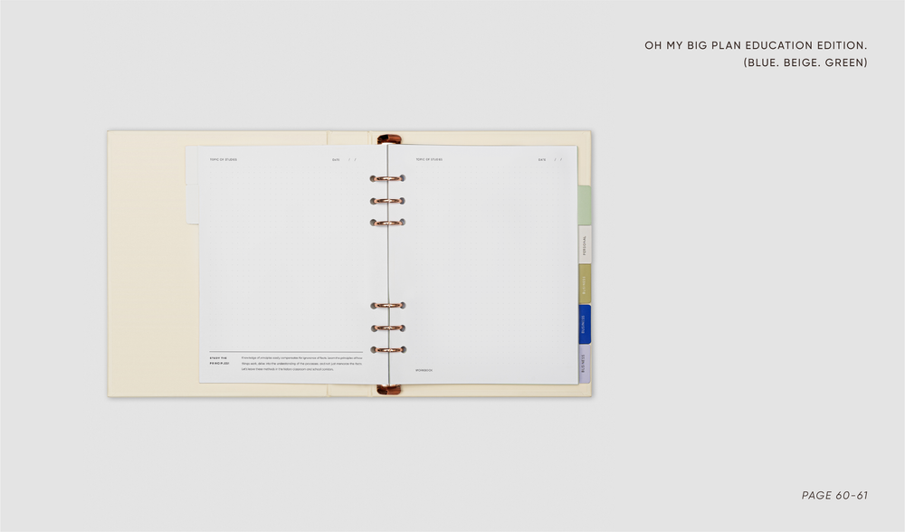 Stationery - OH MY BIG PLAN Education Edition planner BLUE - OH MY BIG PLAN