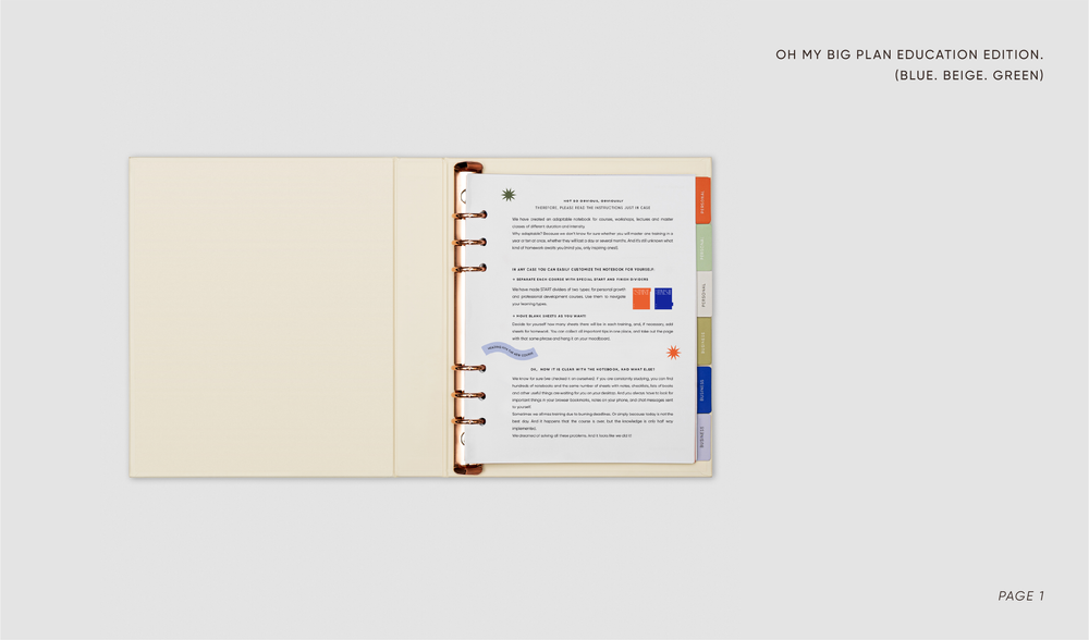 Stationery - OH MY BIG PLAN Education Edition planner BLUE - OH MY BIG PLAN