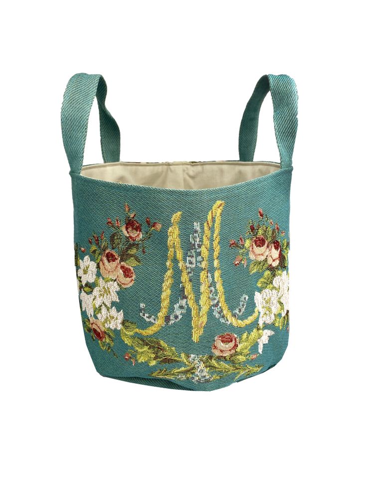 Homewear textile - Les paniers tissés - ART DE LYS