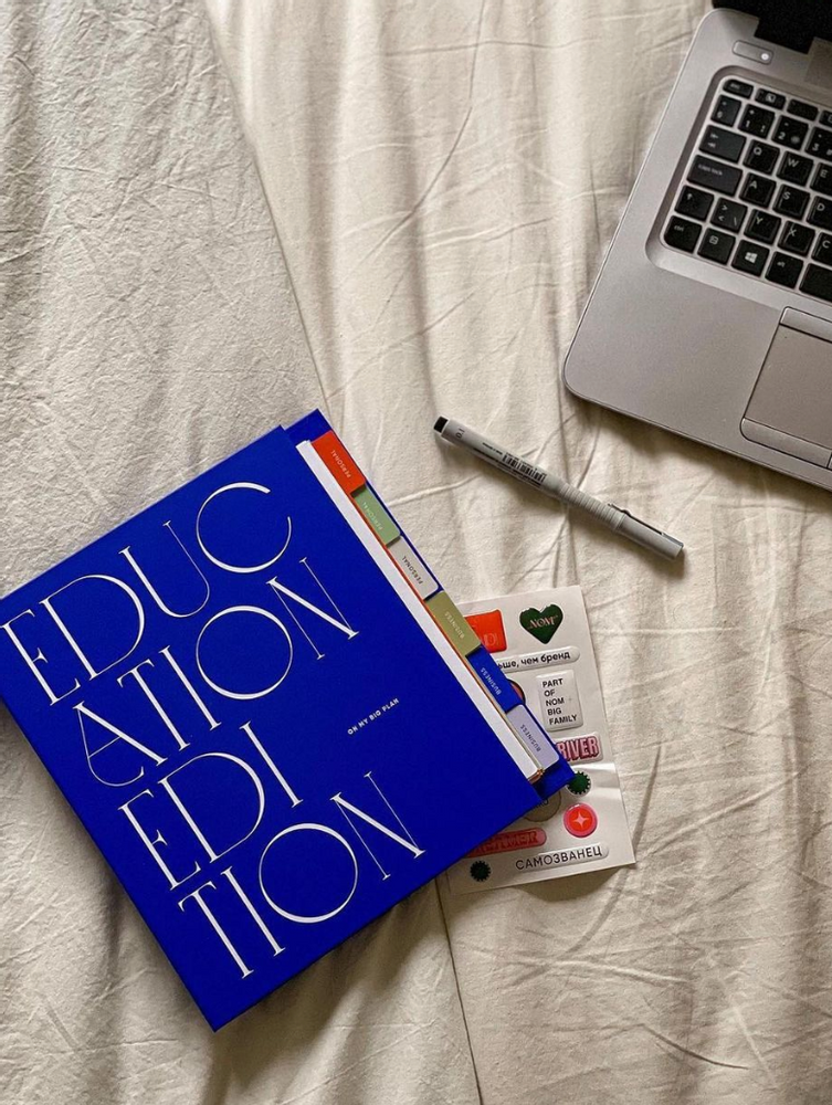 Stationery - OH MY BIG PLAN Education Edition planner BLUE - OH MY BIG PLAN