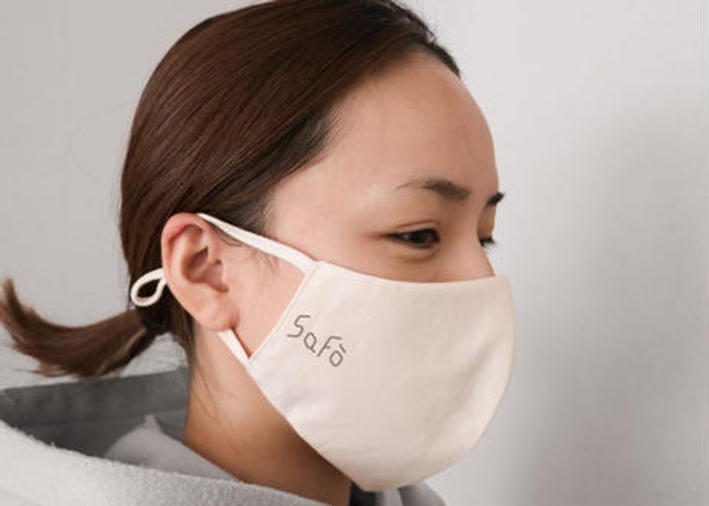 Prêt-à-porter - Masque en coton biologique - SAFO