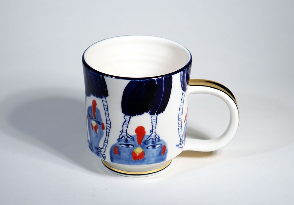 Cadeaux - No.20 Naldak Mug - THR-CERAMIC