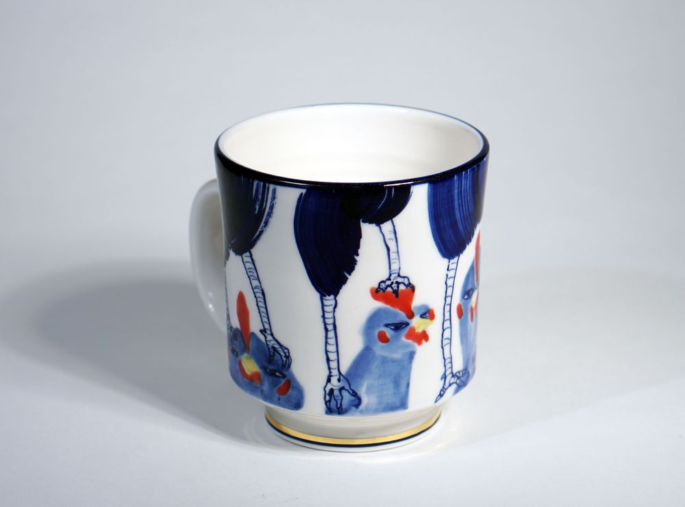 Cadeaux - No.20 Naldak Mug - THR-CERAMIC