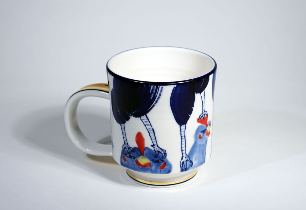 Cadeaux - No.20 Naldak Mug - THR-CERAMIC