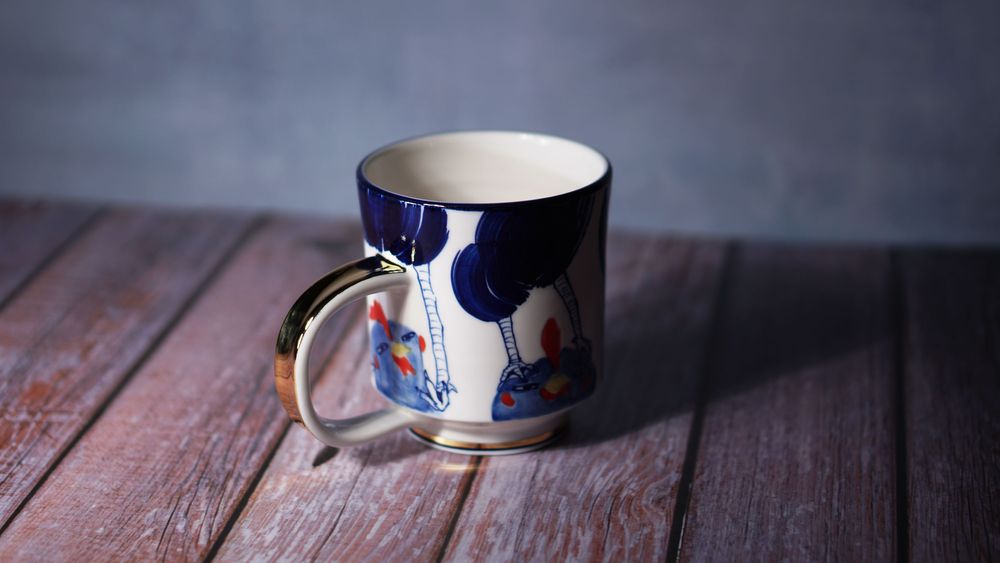 Cadeaux - No.20 Naldak Mug - THR-CERAMIC