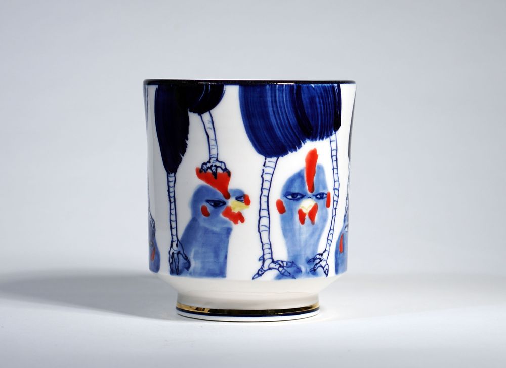 Cadeaux - No.20 Naldak Mug - THR-CERAMIC