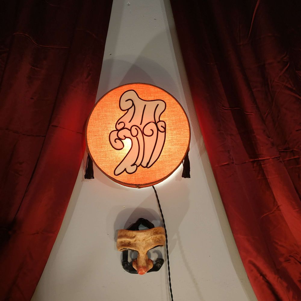 Decorative objects - Sconces - Wall light - COLINE DE MASURE