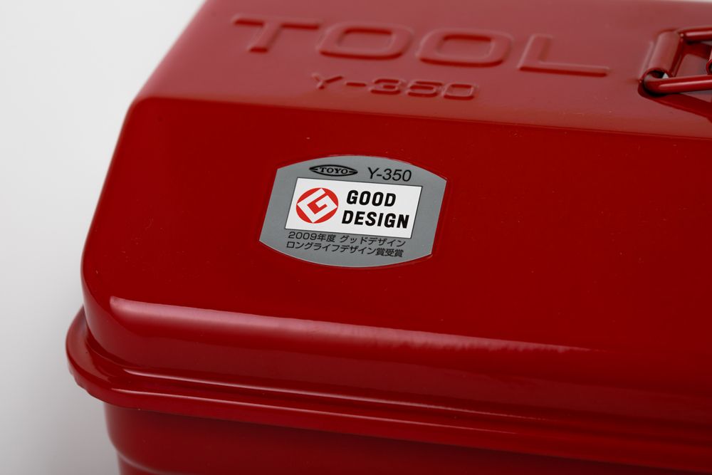 Range-tout - Boites de rangement Toyo Steel - ROBINSON