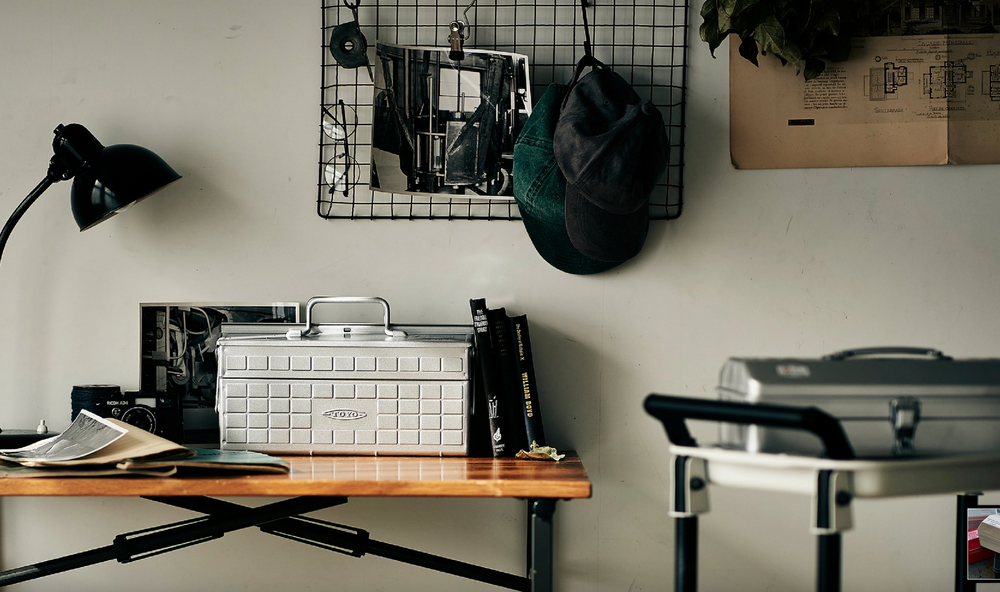 Range-tout - Boites de rangement Toyo Steel - ROBINSON