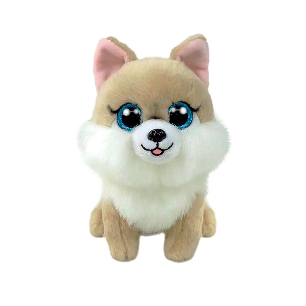 Soft toy - ATLAS - BEANIE BOO'S - TY - FRANCE