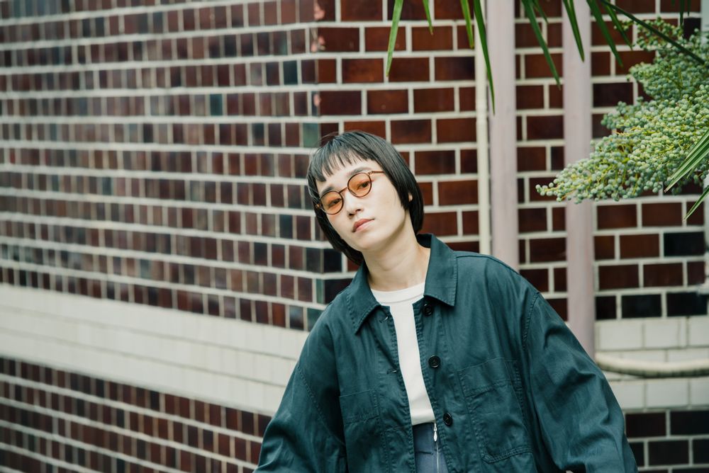 Gifts - Eyewear - CIQI