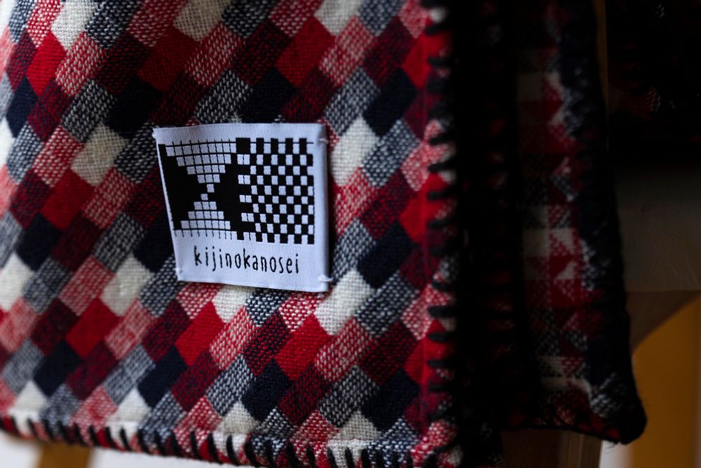 Scarves - 2m multi cloth - KIJINOKANOSEI