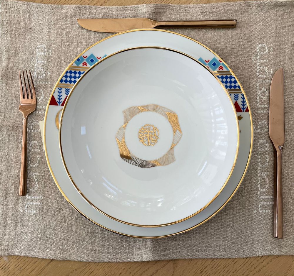 Assiettes de réception - Ensemble de 6 assiettes à dîner Sahra - DECORATION ONE
