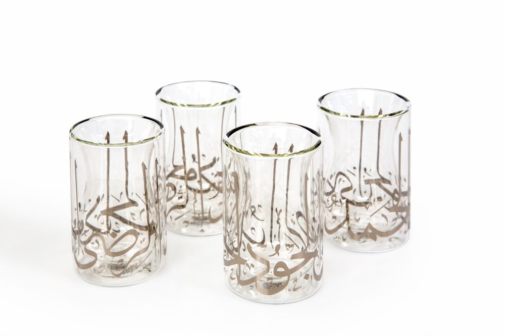 Verres - Thé à double verre Istikana - DECORATION ONE