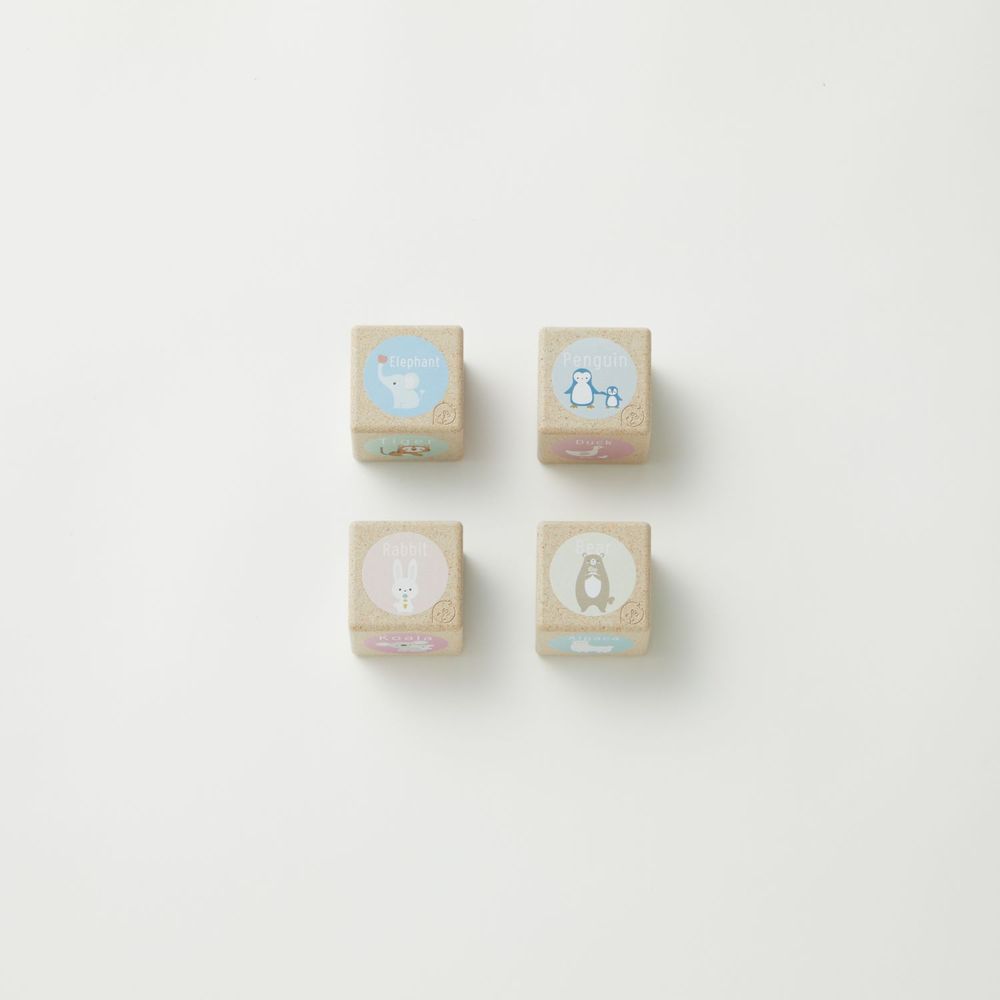 Toys - Nijiiro CUBE - POCO A POCO