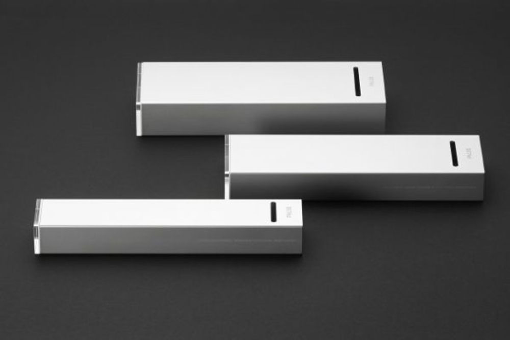 Postes de travail - Boîtier métallique PULSE S - METROCS