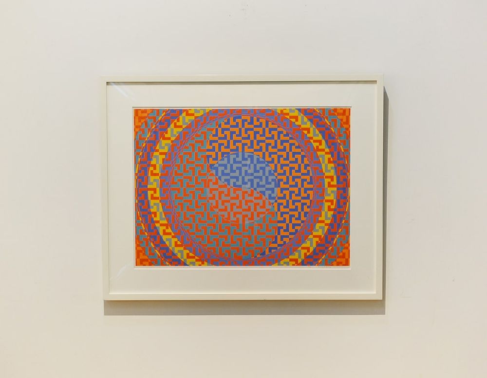 Office design and planning - ONOSATO TOSHINOBU / Silkscreen / Silk-38 - METROCS