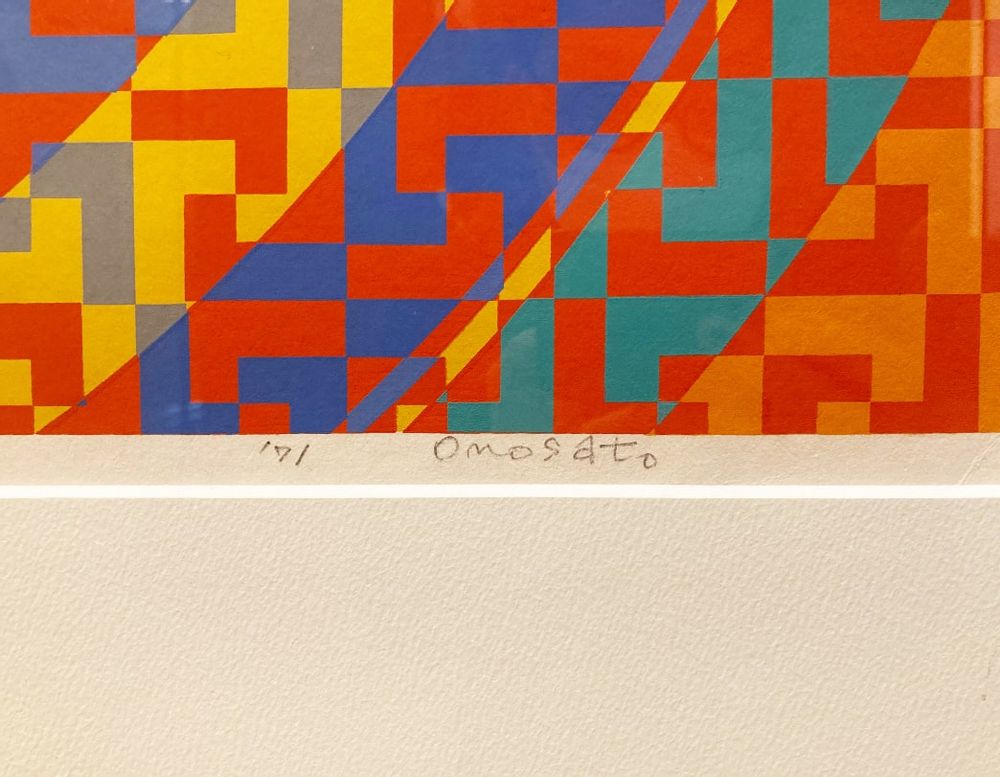 Office design and planning - ONOSATO TOSHINOBU / Silkscreen / Silk-38 - METROCS
