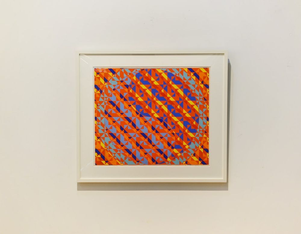 Poster - ONOSATO TOSHINOBU / Silkscreen / Silk-72 - METROCS
