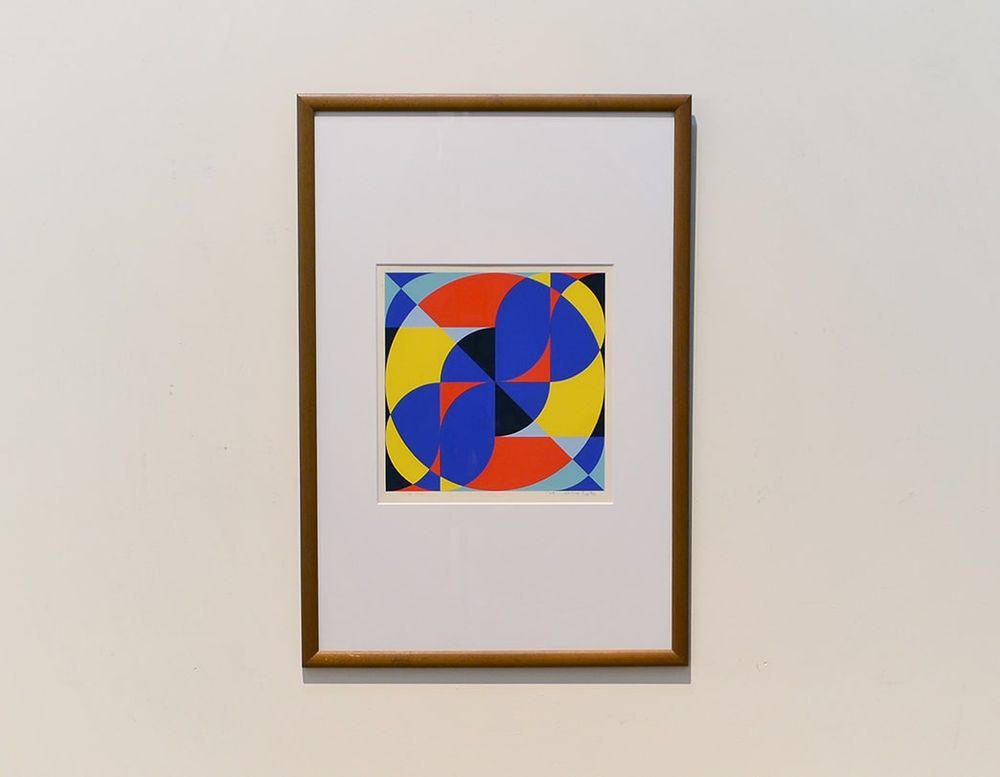 Tableaux - ONOSATO TOSHINOBU//Sérigraphie//Silk-104 - METROCS