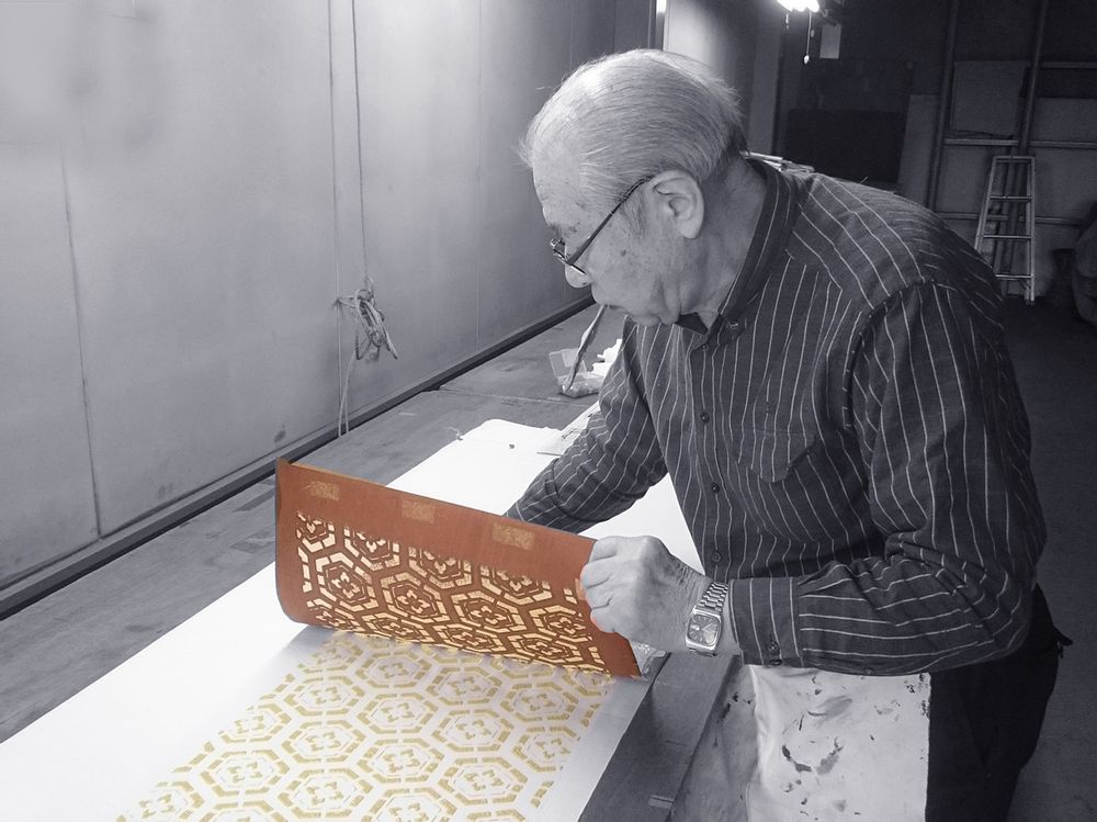 Fabrics - Japanese stencil dyeing 　Phone Pochette - EBISUYA