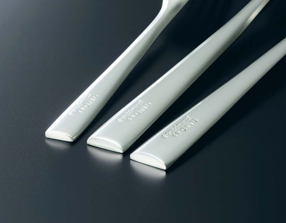 Couverts de service - Coutellerie SUNAO - METROCS