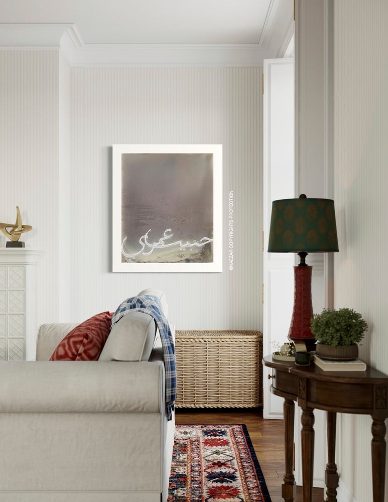 Paintings - AMANT - KAEZAR GALLERY