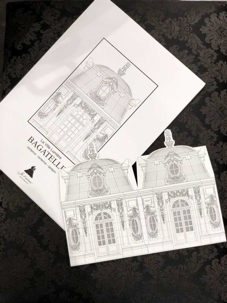 Objets de décoration - Bagatelle - lanterne - FRANCESCO BRANDI