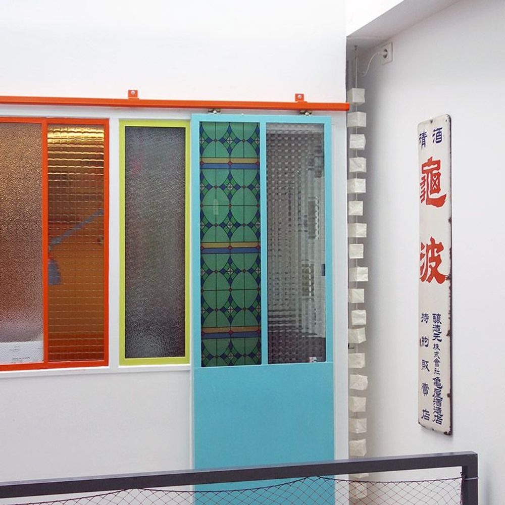 Design objects - Cubist Garland - TSÉ & TSÉ