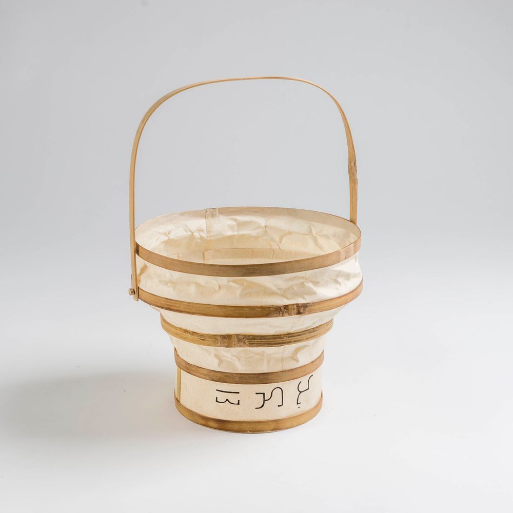 Vases - Washable Paper Vase (Collapsible) - INDIGENOUS