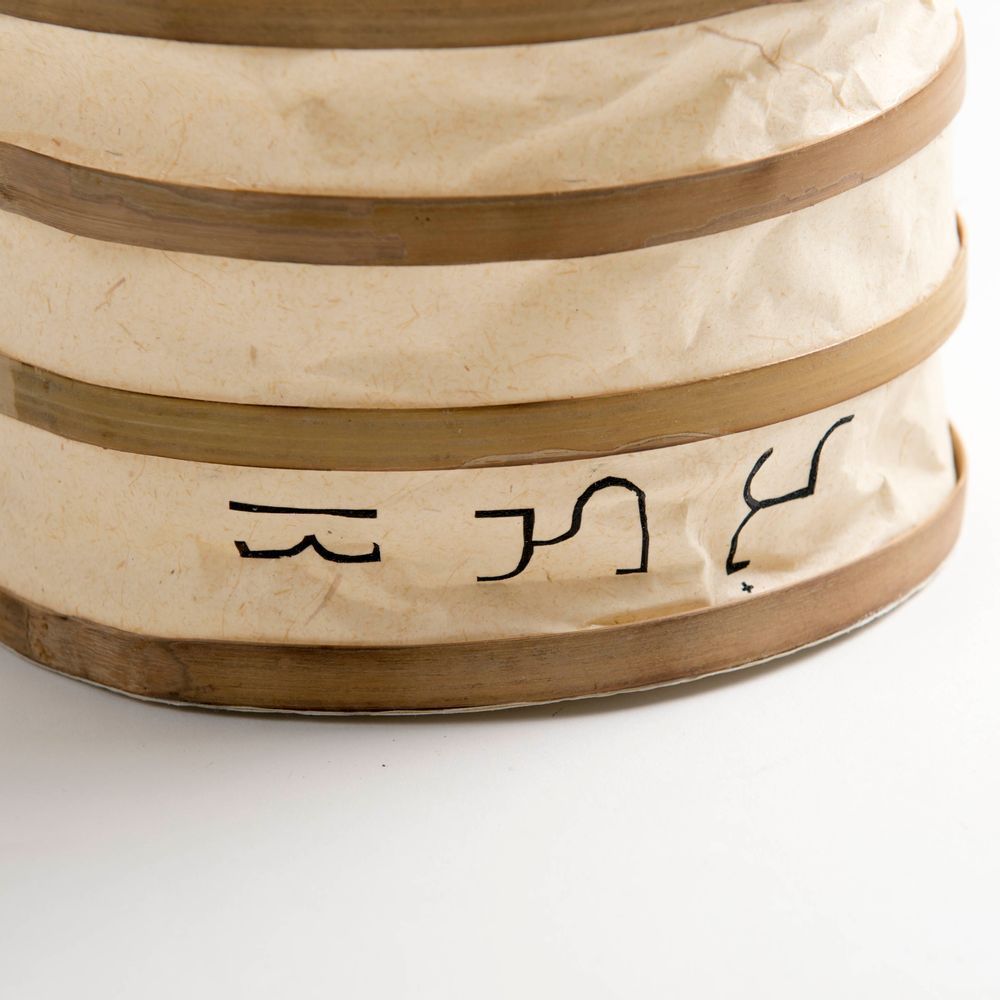 Vases - Washable Paper Vase (Collapsible) - INDIGENOUS