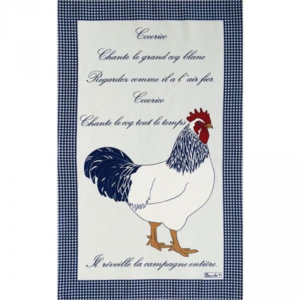 Tea towel - Picoti tea towel - BEAUVILLÉ